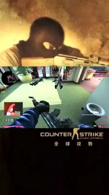 csgo你想当老六你也得躲好啊,你枪管露出来是瞧不起我吗