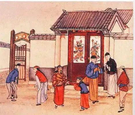 份子钱使我们贫穷