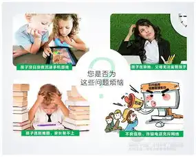 学生手机推荐,最适合孩子的学生手机