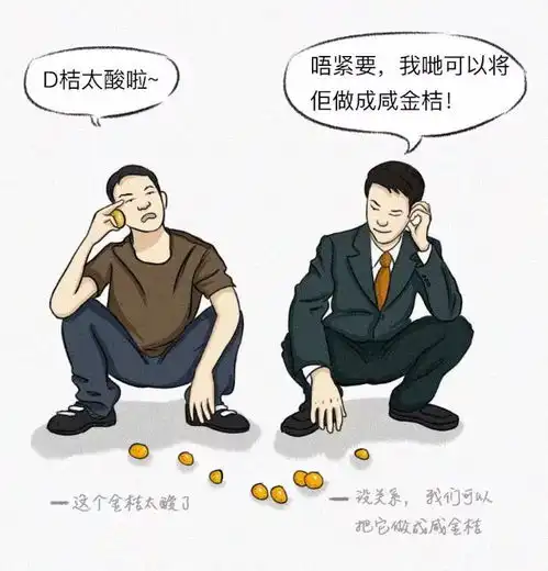 2020新年快乐,鼠年大吉