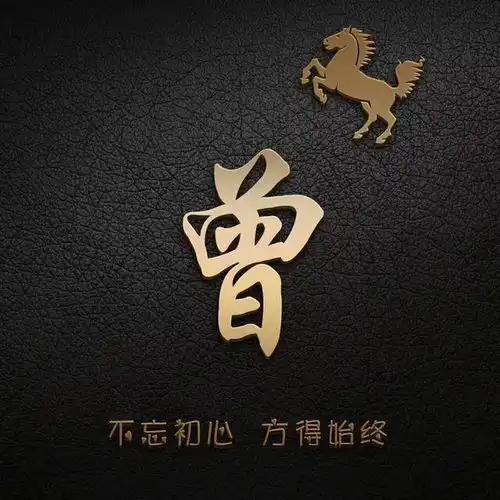 新的一年换个新头像吧30多张个性微信头像送给你,拿走不客气哈