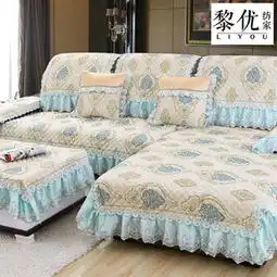 家纺家饰,床品套件,窗帘布艺,床上用品品牌特卖包邮折800
