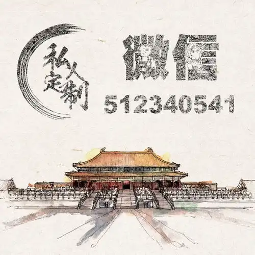 你要换头像了,16张百家姓16张锁屏壁纸12姓名头像,有你喜欢