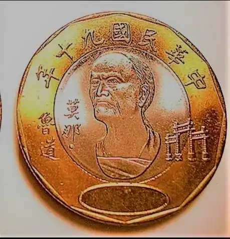 野蛮的骄傲赛德克巴莱