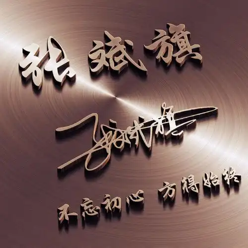 2022你的微信头像该换了,40张3d简约精致签名头像,请查收带走