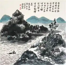2018年10月26日精彩荟萃