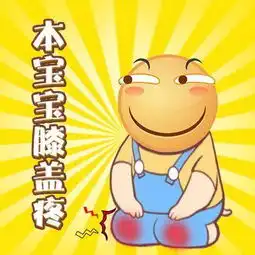 众多零件的组合,威武霸气的机甲来了