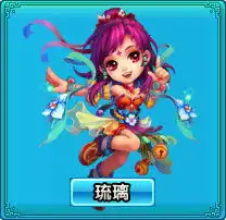 仙侠爱情飞跃时空轮回梦幻诛仙特色专题