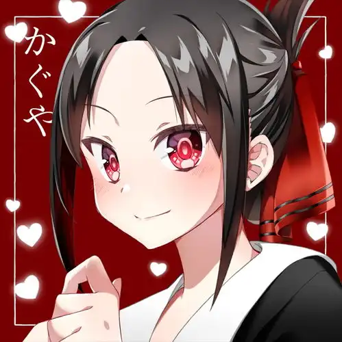 辉夜大小姐想让我告白美图一百张动漫美图第47期