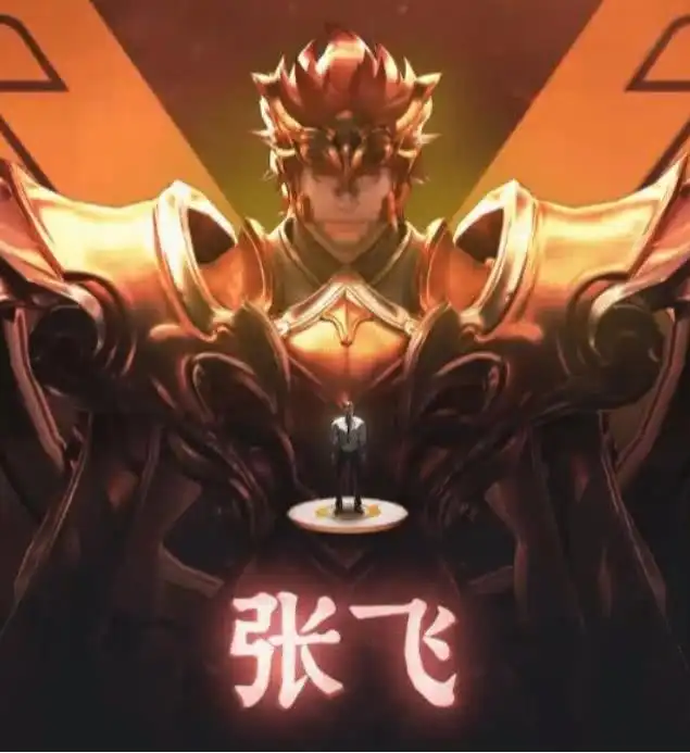 王者荣耀五虎将皮肤又被提前曝光,赵云帅没边了