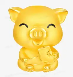 2019年笑口常开小金猪恭祝新春图片免费下载高清png素材图精灵