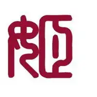姓姬的微信头像图片微信头像图片大全