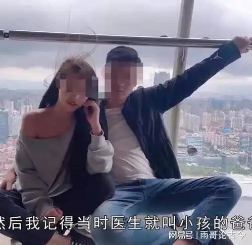 没有改判,双双死刑重庆姐弟坠楼案二审结果大快人心
