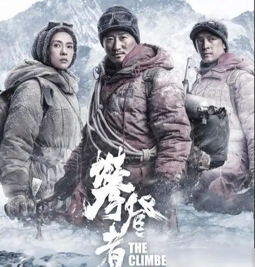 吴京的两部电影预售排名第一第二,网友评价他才是最后赢家