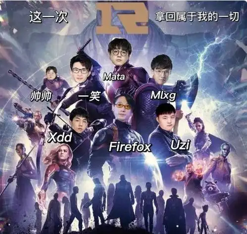 karsa吐槽rng,jkl再度被迫参团秀神采访透露对lol已失去热爱