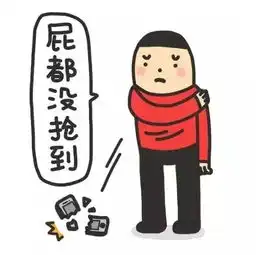 普天童庆汕头庞大六一放大价