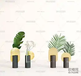 北欧绿植盆栽摆件3d模型