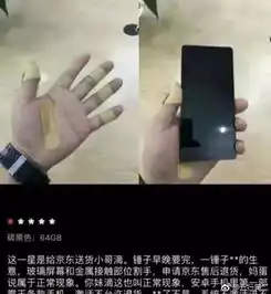 朋克养生女子将鲜榨果汁输入静脉