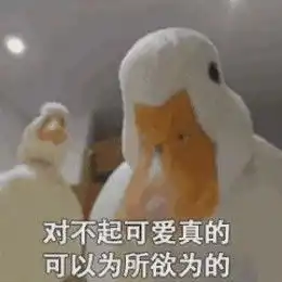 38岁rain瘦到变型,刷爆热搜