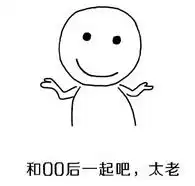 广州人别再给自己的孩子起这些名字了开学后,很多家长都后悔了