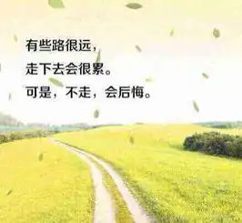 各位亲早上好