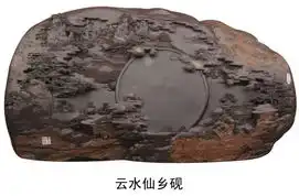 广东工艺美术协会
