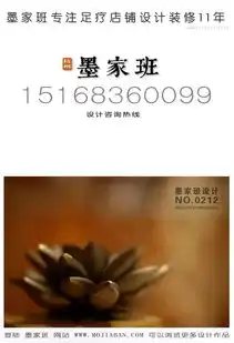 足疗师生涯,如鱼得水,靠的就是这些底牌跟王牌