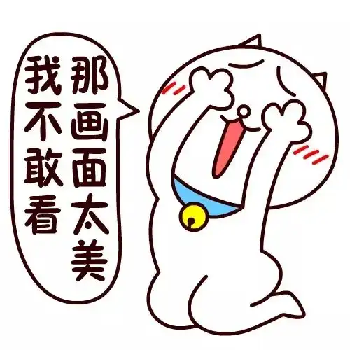 涨知识2017年度十大语文差错公布,你肯定中过招
