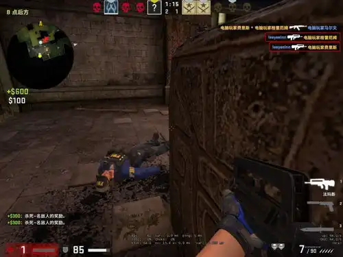 csgo战术教学科洛林地图玩老六这些阴人点位绝对能用上