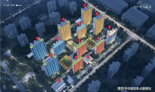嘉善火热来袭