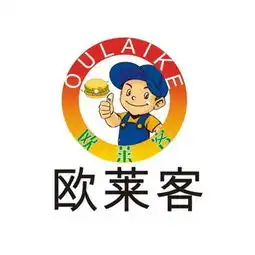 图片免费下载禁止logo素材禁止logo模板千图网