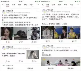 头条号涨粉这里有份可以复用的运营方法论