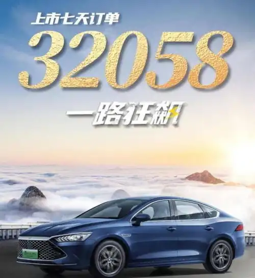 a级轿车市场或迎变局,自主和合资开打阵地战