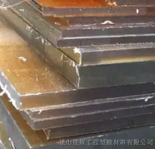 供应进口psu板进口psu棒