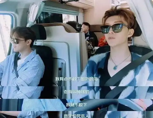 太难了想在娱乐圈找到刘昊然这样少年感的男星太难了
