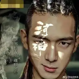 李现颜值情商都在线,偏偏用演技征服你