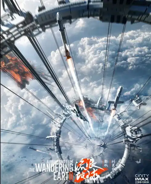 2部欧美大片上映在即,我想说好莱坞到底行不行,就看这2部了
