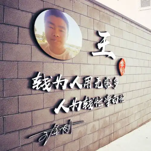 你的微信头像该换新了,30款高端商务3d签名头像,请查收带走