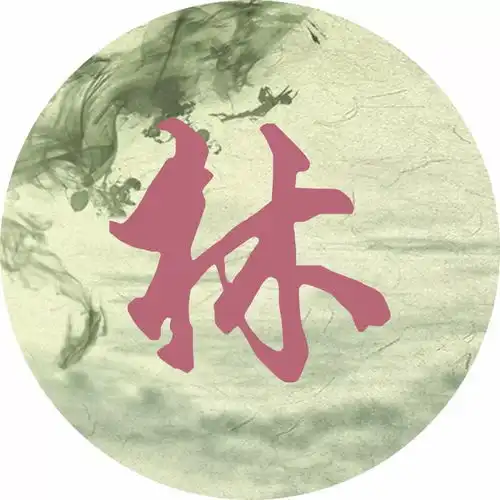 百家姓每个姓氏都是一首诗,快来对号入座吧