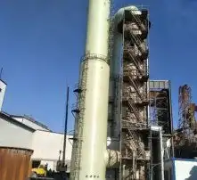 黄页88高清图片