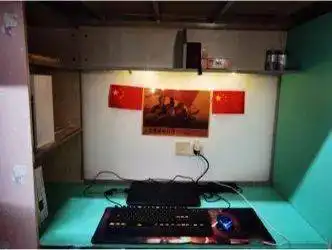 文明宿舍半亩篇一