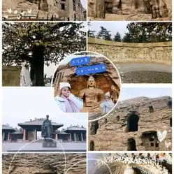 电话,地址,价格,营业时间大同周边游