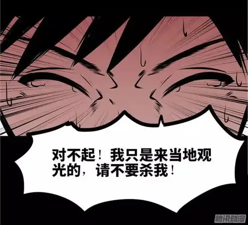 皮草今天你萌买了什么呀