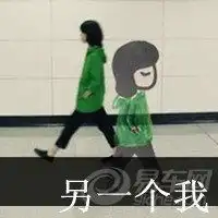 长城c30论坛图片集锦