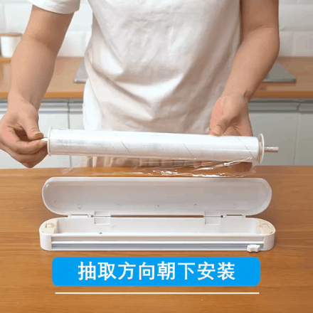 你还在手撕保鲜膜吗只需一个切割神器,强迫症都被治愈了