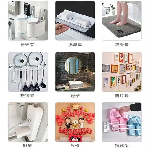 抖音纳米透明双面胶带防水etc强力无痕两面魔力贴墙面车用高粘度