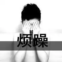 1080p男生黑白头像1080p高清黑白男生头像