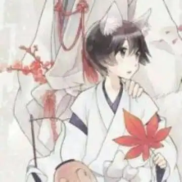 时光静好,与君语