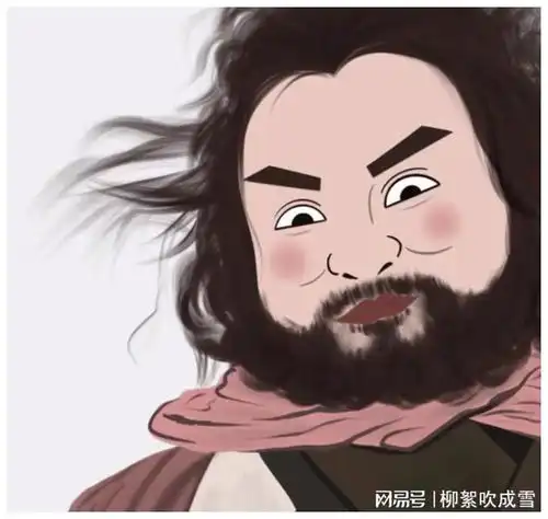 抖音表情包i你也只会凶我了