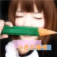 女生头像背影长发唯美伤感微信头像图片大全